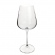 Jogo de 6 Taças p/ Vinho Branco Ardea 450ml Cristal Bohemia