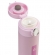 Squeeze Térmico H2O Aço Inox 500ml Termopro - Rosa