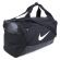 Mala Nike Brasilia S Duff 9.5 Preto