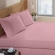 Lençol com Elástico King Buettner Reffinata 230 Fios - Rosa Chiclete