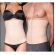 Cinta Modeladora Emborrachada Slimform - Bege