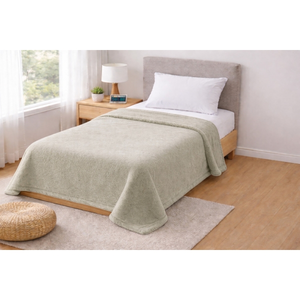 Cobertor Solteiro Kacyumara Blanket 300 Toque de Seda - Verde
