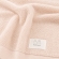 Toalha de Rosto Buddemeyer Dual Air Cotton 100% Algodão - Rosa 1326
