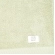 Toalha de Banho Buddemeyer Dual Air Cotton 100% Algodão - Verde 1155