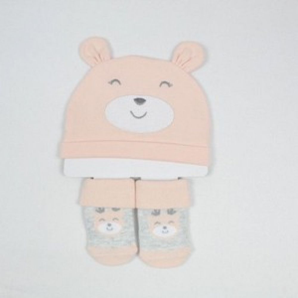 Kit Presente Pimpolho RN Ursinho Pêssego